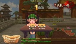 娱乐我杨蜜老公被热巴曝光 吃瓜爆料每日大赛最新动态 吃瓜爆料大事件真相,热巴牵线，吃瓜大赛最新动态揭秘